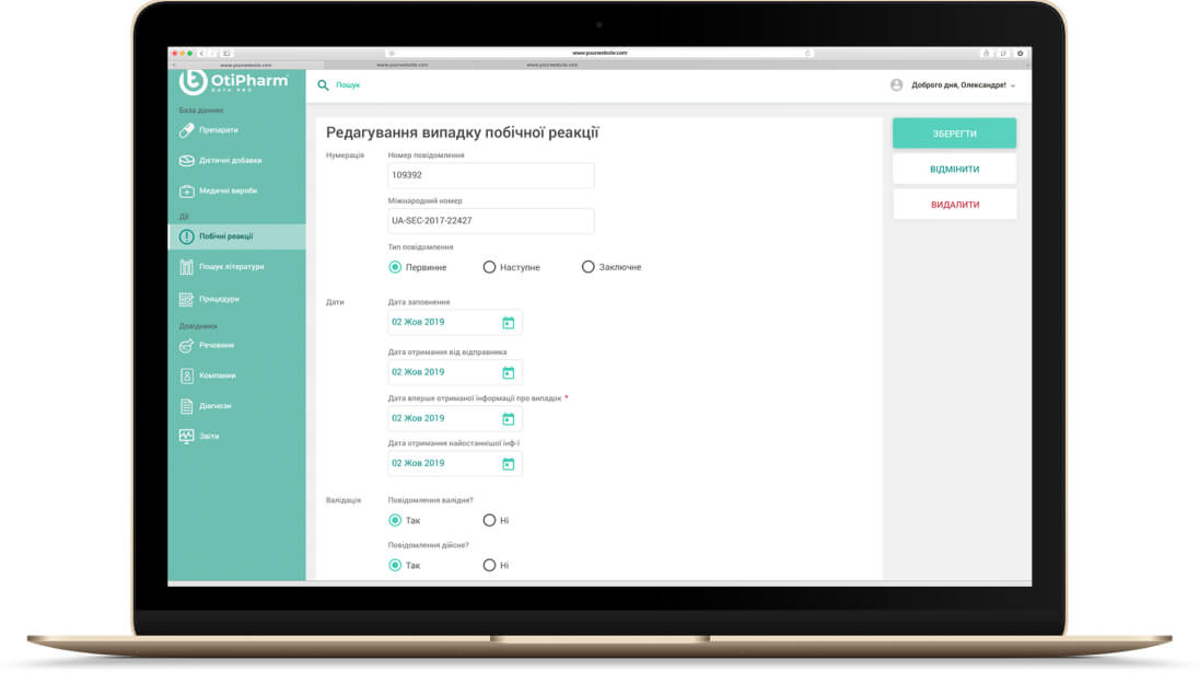 High-tech IT platform for pharmacovigilance